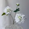 Flores artificiales de dalia impresas en 3D para arreglos florales de boda, decoración del hogar y hotel, flores artificiales al por mayor para comercio exterior transfronterizo