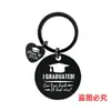 Colgante Llavero Transfronterizo Recuerdo Temporada de Graduación 2026 Regalo de Navidad Llavero de Metal Grabado Venta al por Mayor