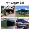 Fabricante de origen Exterior Móvil Toldo Deslizante Toldo Móvil Retráctil Grande Cancha de Baloncesto Sombrilla y Refugio para la Lluvia