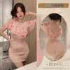 Tamanho Plus Novo Rosa Rosa Tentação Lingerie Sexy Sexy Transparente Floral Boate Gaze Transparente Saia de Quadril