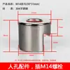 Tampa de Visor com Flange de Aço Inoxidável 304 Gancho Redondo Encaixe Argola de Levantamento para Vasos de Pressão Fixação Travamento Conexão Rápida Gancho Quadrado