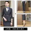 Traje de Negócios Elegante de Alta Qualidade para Outono de 2026, para Deslocamento ao Trabalho, Uniforme para Lojas de Joias, Terno Formal Feminino da Moda com Calça