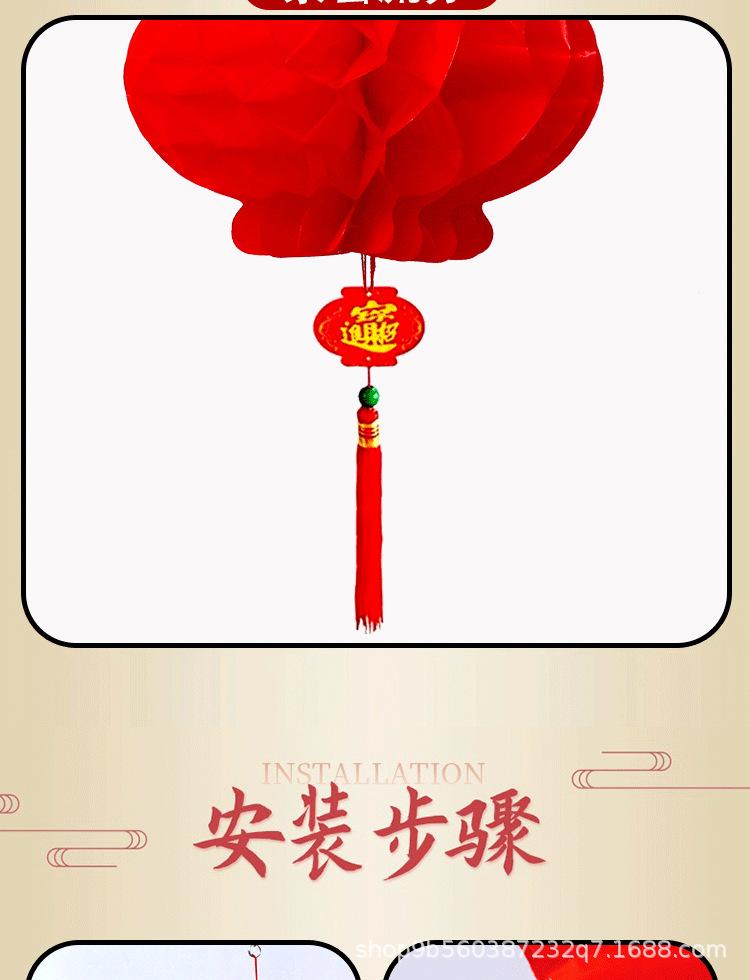 塑纸详情页_10.png
