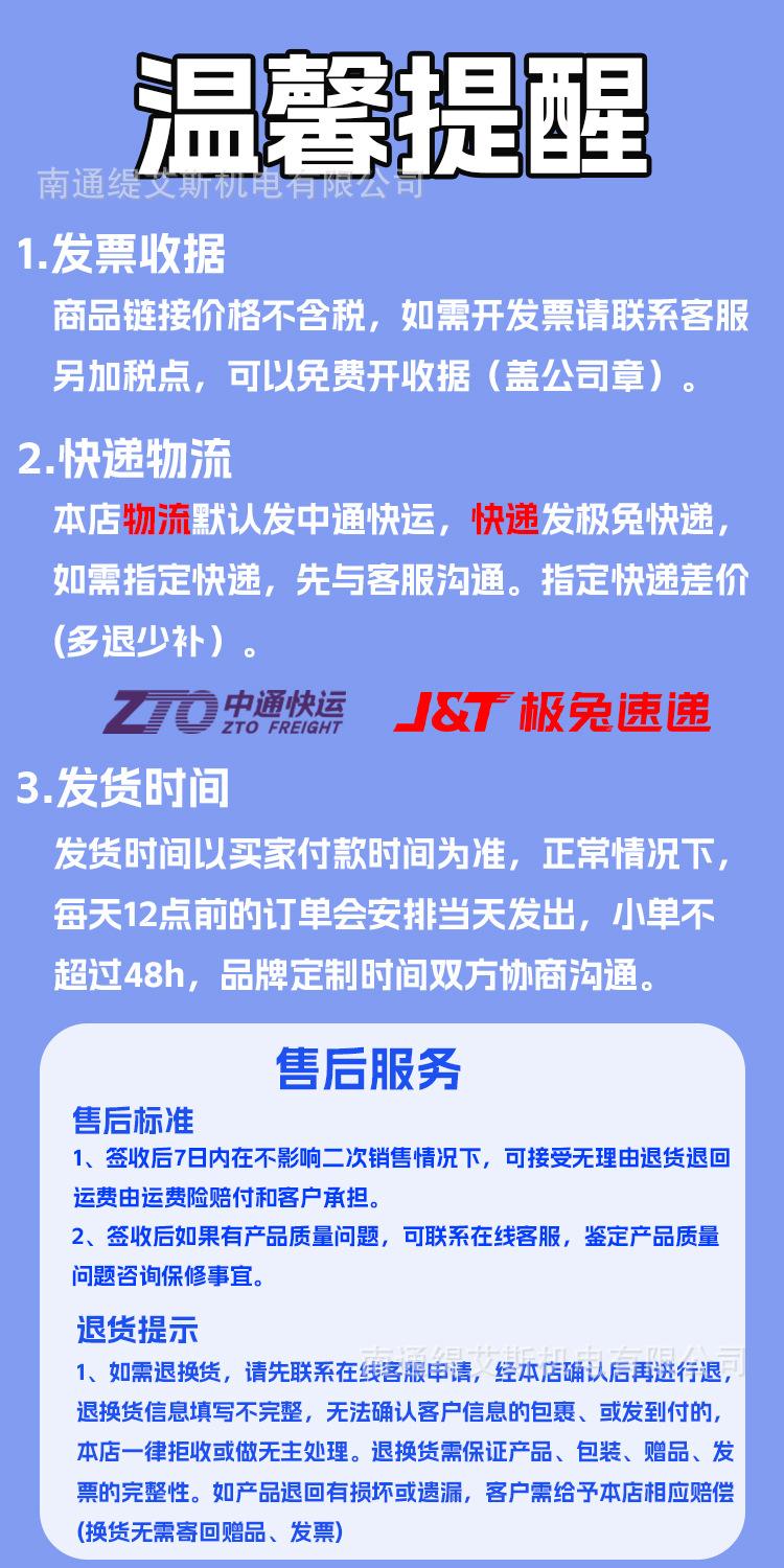 ef192c3398c2dc5cb428297be0040d