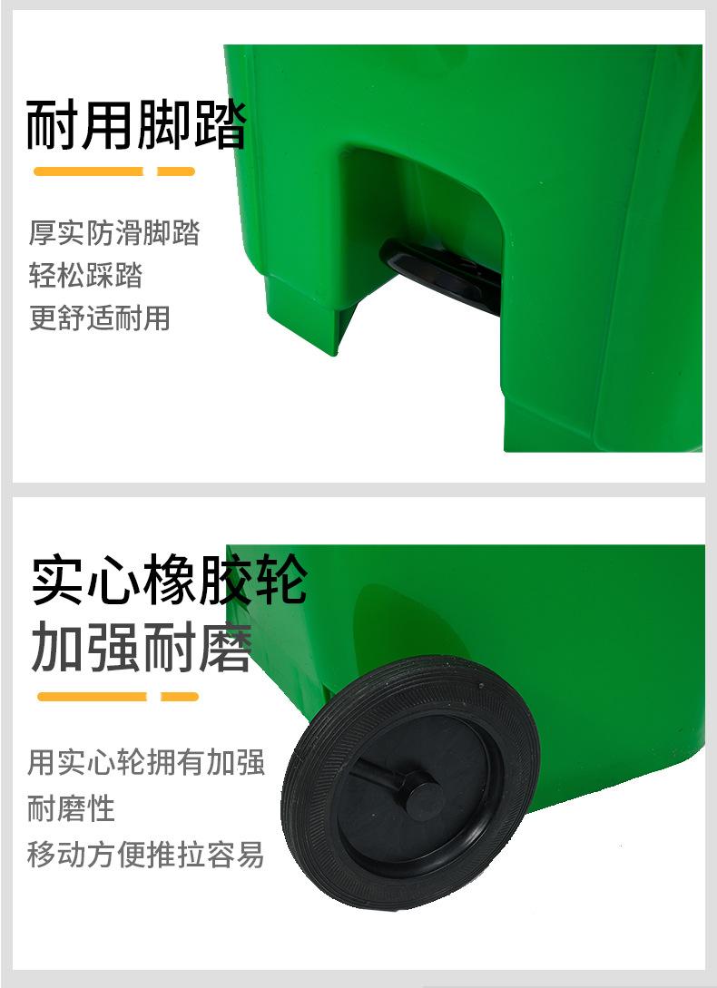 脚踏_07