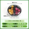 Caja Desechable para Fruta Transparente con Tapa Caja de Embalaje de Plástico Caja para Llevar Caja Gruesa con Compartimentos Caja para Fruta Cortada y Ensalada