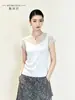 Loja Oficial Shanghai Dan Nong/Camiseta Feminina de Manga Curta com Decote V e Patchwork de Renda Branca Verão 2026 Nova Slim Fit Camada Base