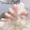 Decoraciones de Uñas Portátiles Nuevo Estilo Corte Estrella Acabado Producto Apilado Diamante Metalizado Pedrería Hielo Transparente Estilo Lujo Ligero Accesorios de Arte para Uñas