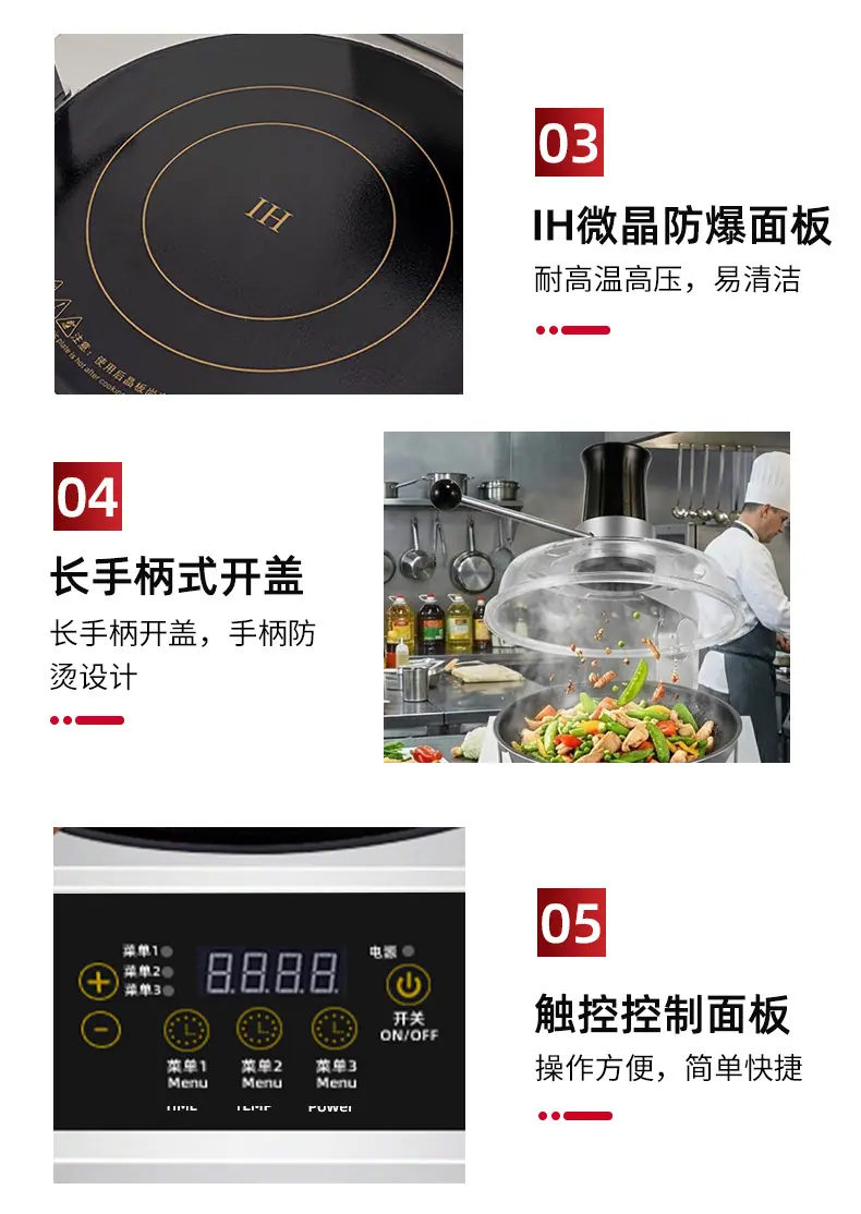 详情_17.jpg