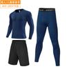 Body deportivo para niños Ropa de entrenamiento Niños Baloncesto Fútbol Base Deportes Traje para correr Ropa de secado rápido Ropa de fitness