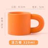 Tazas de Cerámica con Logo Personalizado, Regalos Corporativos Culturales y Creativos Personalizados, Tazas de Alto Valor al por Mayor