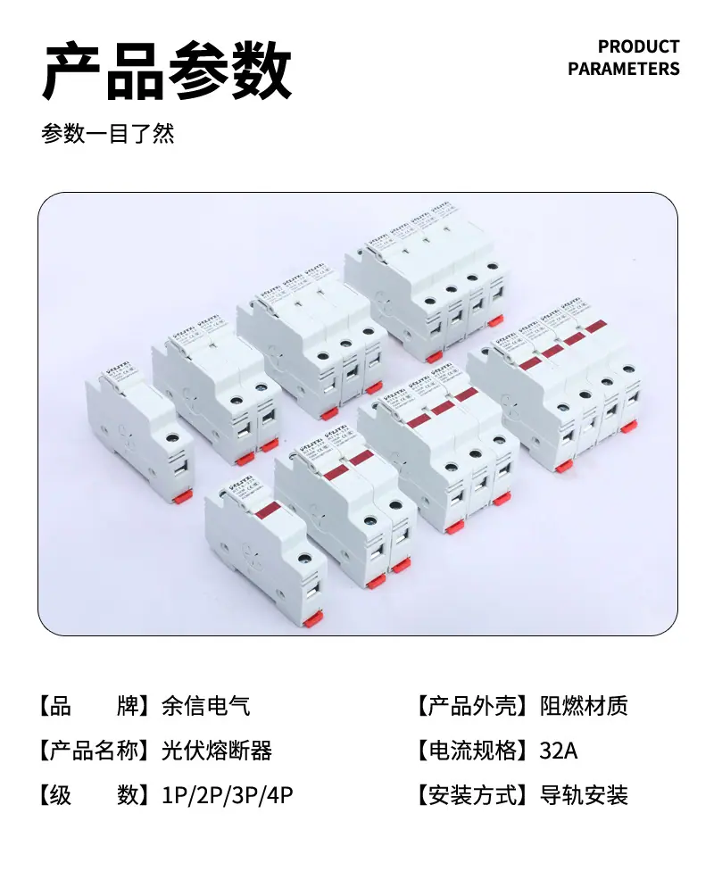 阿里详情_02.jpg