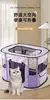 Cerca Grade Dobrável Retangular para Cães Pequenos e Gatos, Cama para Pet, Tenda de Suprimentos para Pets para Filhotes