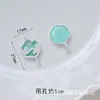 Aleación Plata Dibujos Animados Accesorios de Joyería Garra de Gato Máscara de Mariposa Colgante de Zorro Cadena para Teléfono Móvil DIY Colgante para Llavero