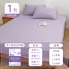 Lençol de Cama Descartável Capa de Colcha Fronha Touca de Cama Conjunto de Quatro Peças Duplo Viagem Hotel Roupa de Cama Sem Sujeira