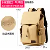 Mochila Retro para Hombre, Mochila de Gran Capacidad para Estudiantes de Secundaria y Universidad, Bolsa para Laptop, Bolso Moderno para Hombre con Logo Personalizable, Transfronterizo