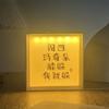 Luz Nocturna Acrílica Creativa para Cafetería, Dormitorio, Adornos de Atmósfera Cálida, Regalo Navideño