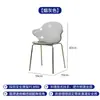 Silla de Comedor Nórdica para Restaurante en Casa, Silla de Diseñador Minimalista Acrílica de Moda con Respaldo, Sillón Transparente con Diseño de Cristal