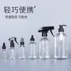 Botella Boston de vidrio transparente de 500 ml con cabezal de bomba de presión, botella para rellenar emulsión, aceite esencial, botella rociadora de gran capacidad