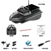 V060 Barco Cebador Inteligente GPS Equipo de Pesca para Exteriores Barco con Control Remoto Barco Cebador Eléctrico Venta al por Mayor para Comercio Exterior