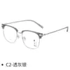 Gafas de Marco Línea Elegante en Ceja Mg16101, Ligeras y Modernas, Populares en Xiaohongshu, Marco de Titanio, Se Pueden Personalizar con Lentes Graduados, Venta al por Mayor de Gafas Danyang