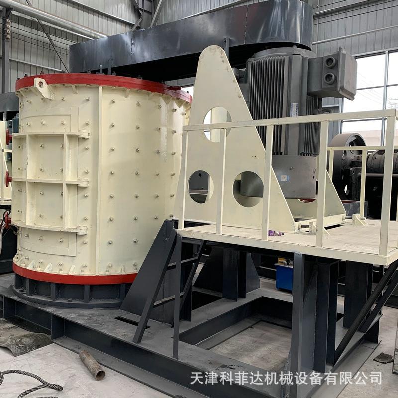 立式破碎机 (6).JPG