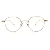 Gafas de titanio puro estilo celebridad de internet, ultraligeras, para mujer, monturas redondas de alta gama, aspecto natural, aptas para lentes graduados