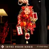 Colgantes Decorativos para Puerta para Fiesta de Inauguración, Colgantes de Cadena de Frutas Rojas, Decoraciones de Caqui, Montaje de Ambiente para Casa Nueva