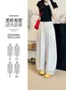 Calça Banana de Linho Respirável de Verão com Bolinhas Calça Casual para Mulheres com Cintura Elástica Cordão Calça Wide-Leg Novo Estilo Caimento Solto Calça Curva