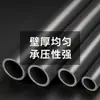 Tubos químicos de UPVC são resistentes a ácidos, álcalis e corrosão, adequados para plantas químicas, disponíveis em vários tamanhos cortáveis, Tubos químicos de UPVC Nanya Formosa Plastics de Taiwan