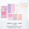 NOTA PARA Notas adhesivas de papel ácido sulfúrico Dot Story estilo coreano material básico de puntos papel para diario decoración de collage