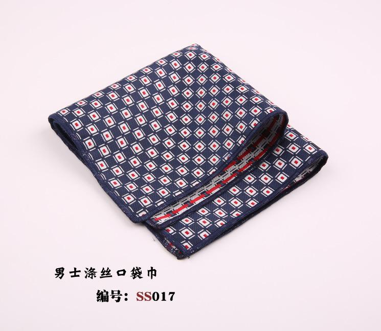 口袋巾017