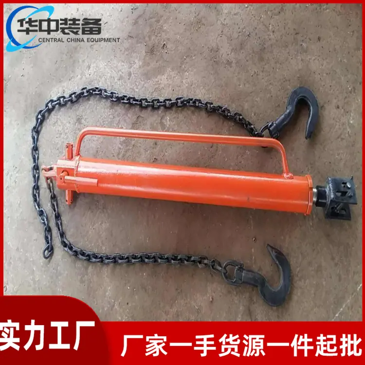 液压回柱器09