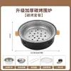 Set de Parrilla para Barbacoa de Exterior con Sartén Portátil y Estufa de Té