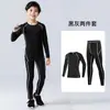 Conjunto deportivo de fútbol para niños, conjunto ajustado de cuatro piezas para estudiantes masculinos y femeninos, ropa de entrenamiento de secado rápido para primavera y verano.