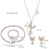 Collar para mujer con diseño de nicho de perlas de agua dulce y pulsera de concha de mariposa tridimensional con microincrustaciones, collar con hebilla OT