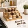 Estante de Especias Retráctil y Ajustable de Tres Niveles Multifuncional para Almacenamiento en Cocina, Hecho de Bambú, Estante de Almacenamiento de Especias para el Hogar sin Clavos