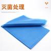 Sábana Quirúrgica Individual Médica al por Mayor Sábana de Cama Laminada Impermeable Engrosada Empaquetada Individualmente Sábana para Examen Ginecológico Sábana de Enfermería