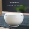 Taza de Té de Cerámica Blanca de Dehua con Pintura Dorada Taza Individual Taza de Maestro Juego de Té Kung Fu Taza de Té al por Mayor Logo Personalizado