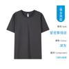 Camiseta de manga corta para hombre algodón compacto peinado siro cuello redondo suelto manga corta camiseta publicitaria camiseta de manga corta para parejas personalizada