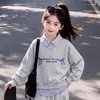 Elegante y Versátil Moda para Niñas Moderna Combinación Perfecta Rayas Patchwork Cuello Polo Falso Dos Piezas Sudadera Pantalones Anchos Casuales Conjunto