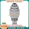 Válvula de Cartucho Hp Yongzhen Rpcc-Lanrv08-20-K-N-33Rv10-26-K-N-03Vls-04-30-V