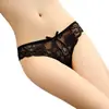 Calcinhas femininas renda cintura baixa sexy jacquard biquíni transparente calcinhas japonesas sem costura roupa íntima de menina atacado