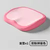Almofada de Assento Suporte Lombar para Carro Encosto Artefato para Sentar por Longos Períodos Espuma de Memória Almofada para Glúteos Especial para Estudantes Encosto Ergonômico