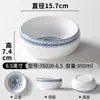Tigela Grande de Melamina Xiangyuan para Uso em Restaurante e Hotel, Tigela de Porcelana Azul e Branca para Bucho de Boi, Intestino de Pato e Coalhada de Sangue, Tigela para Peixe Sour Pickled de Uso Comercial