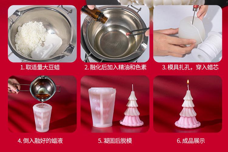 详情_10.jpg