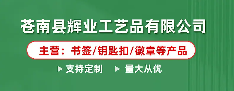 联系方式