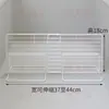 -Divisor de compartimento congelador de metal Deflector de partición de congelador Adecuado para divisores de compartimento de refrigerador Diseño retráctil