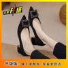 Sapatos de Trabalho de Salto Médio, Boca Rasa, Solado Macio, Bico Fino, Salto Médio para Mulheres, Salto Grosso, Camurça, Sapatilhas Pretas para Mulheres, Novo Estilo Primavera e Outono 2025
