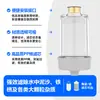 Lavadora Nuevo Modelo Pre-Filtro Hogareño Eliminación de Cloro Residual Purificador de Agua Grifo de Ducha Purificador de Agua del Grifo